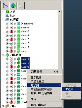 QQ截图20171126120330.jpg
