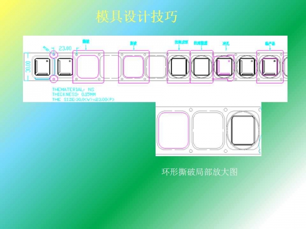 幻灯片26.jpg