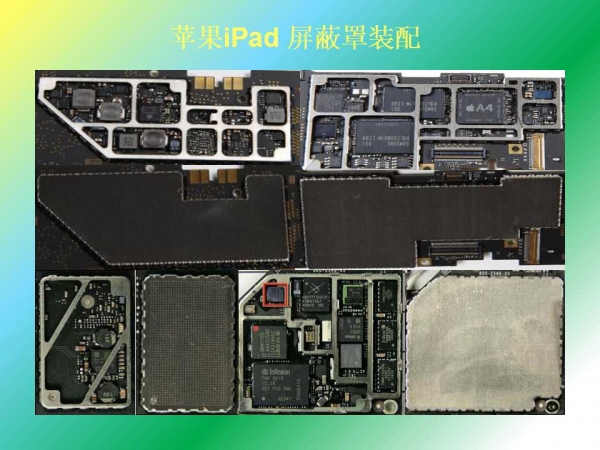 幻灯片47.jpg