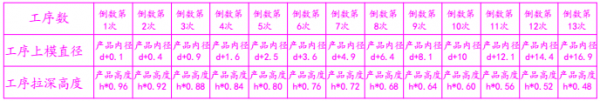7.png