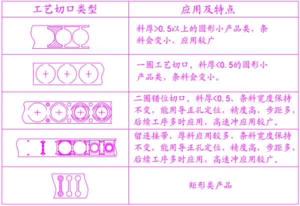 4.png
