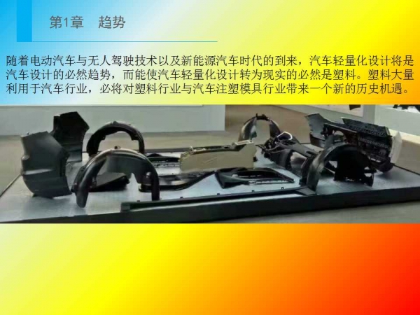幻灯片1.jpg