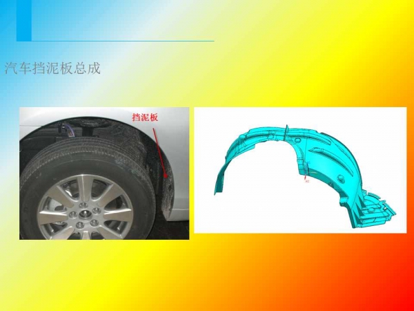 幻灯片13.jpg