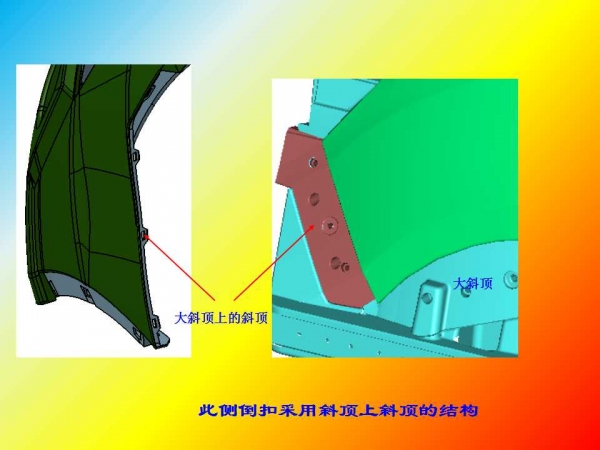 幻灯片32.jpg