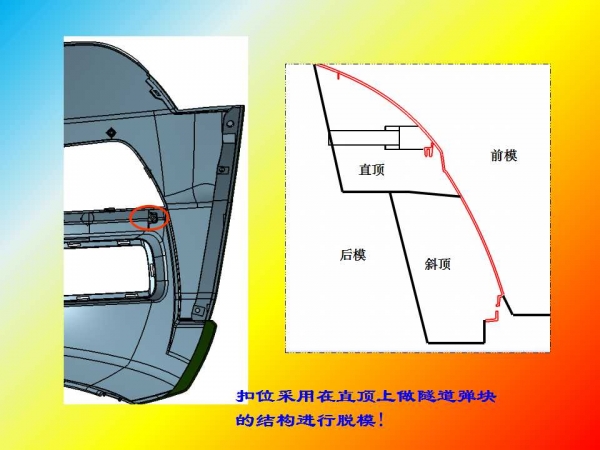 幻灯片33.jpg