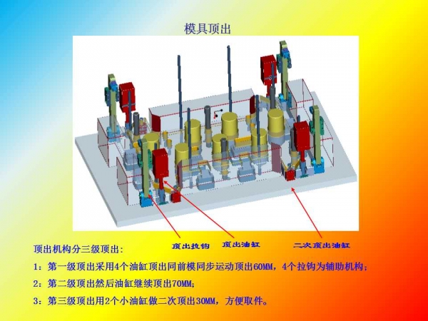 幻灯片34.jpg