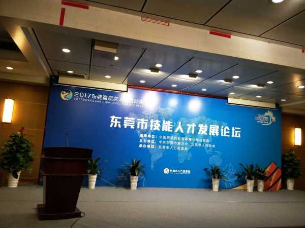 wechat_upload15126126745a28a342efe34