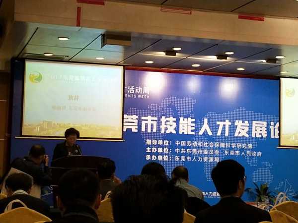 wechat_upload15126126755a28a3435482e