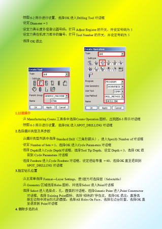幻灯片3.png