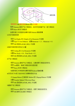 幻灯片16.png