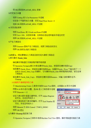 幻灯片19.png