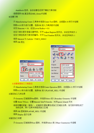 幻灯片11.png