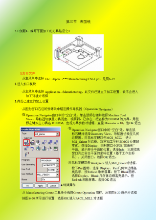 幻灯片26.png