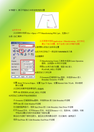 幻灯片21.png