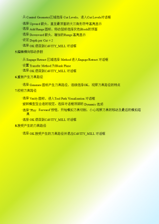 幻灯片35.png