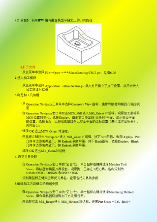 幻灯片36.png