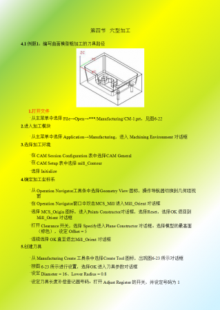 幻灯片31.png
