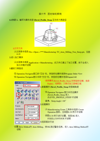 幻灯片44.png