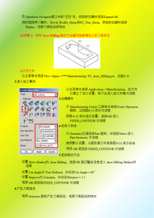 幻灯片46.png
