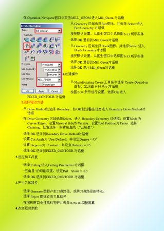 幻灯片49.png