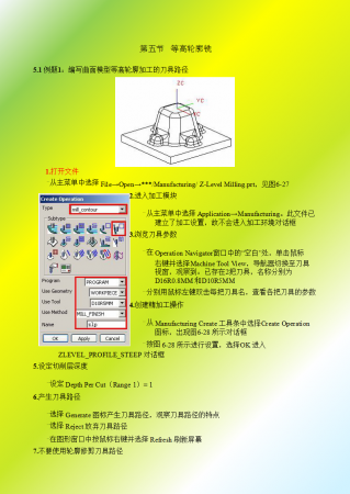 幻灯片40.png