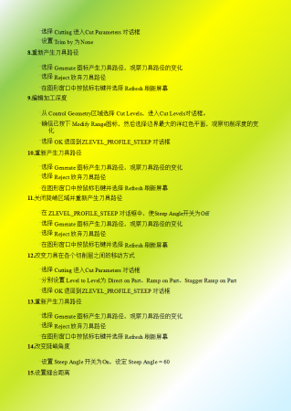 幻灯片41.png