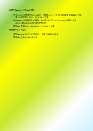 幻灯片43.png