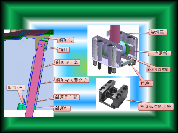 幻灯片15.png