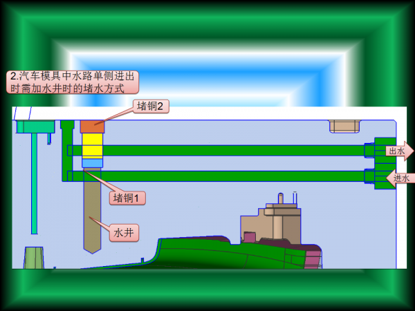 幻灯片17.png