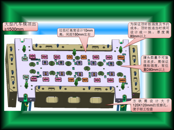 幻灯片20.png