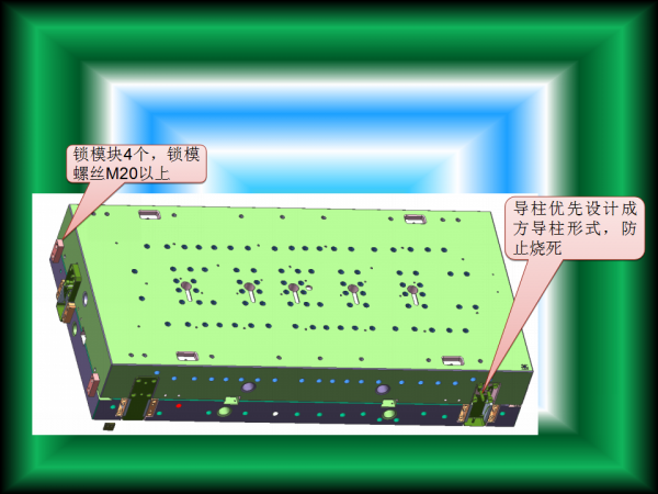 幻灯片23.png