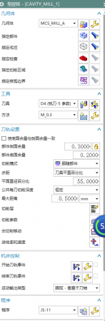 QQ截图20171224223336.png