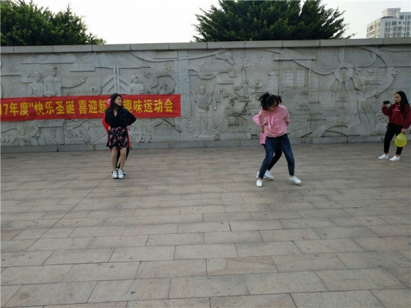 IMG_20171225_163216.jpg