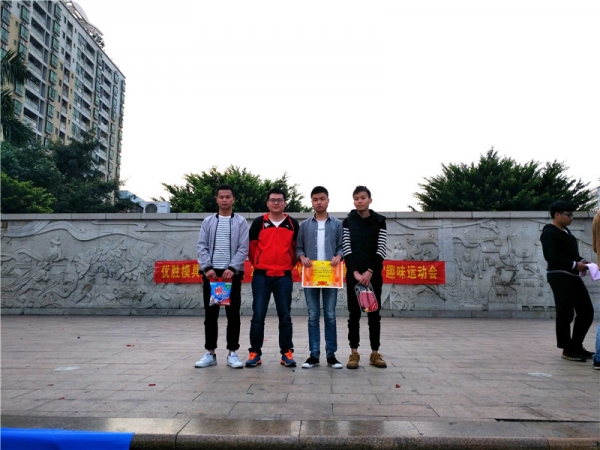 IMG_20171225_171946.jpg