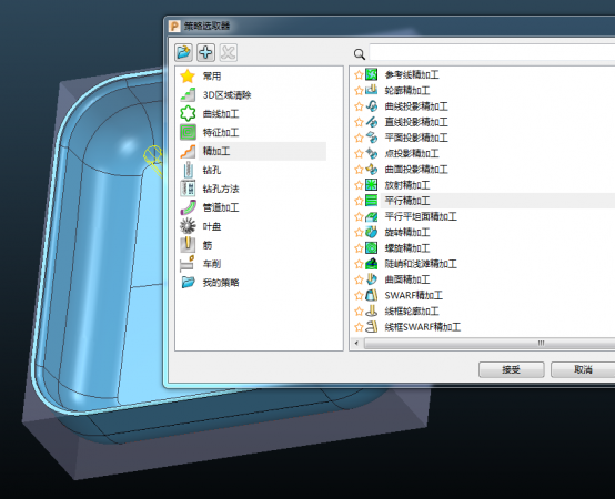 微信截图_20180104155321.png