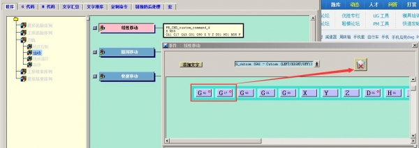 QQ截图20180103221030.jpg