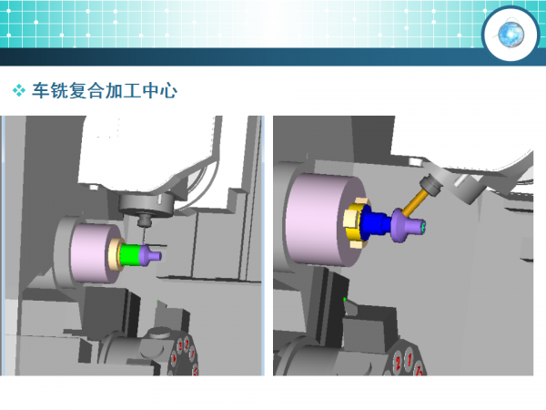 幻灯片2.png