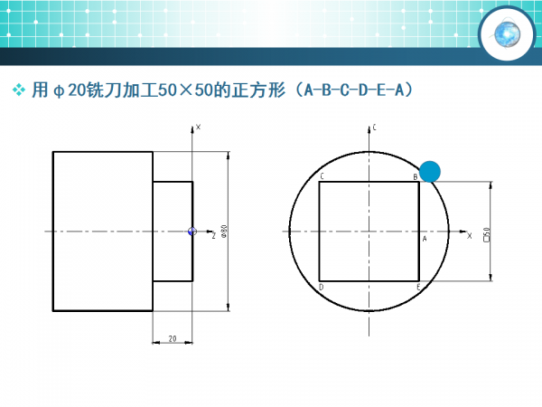 幻灯片8.png