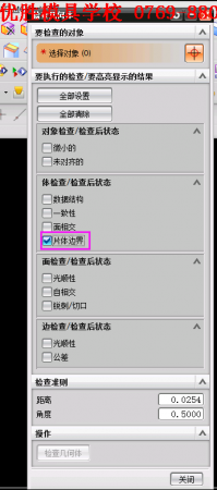 3.png
