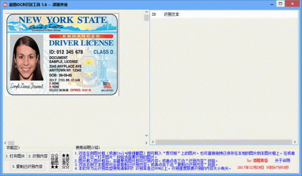 5a45f3415311a.gif
