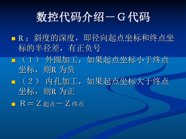 幻灯片77.png