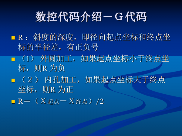 幻灯片74.png