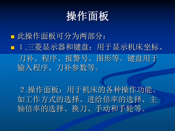 幻灯片107.png