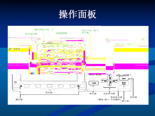 幻灯片108.png