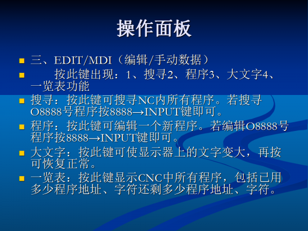 幻灯片111.png