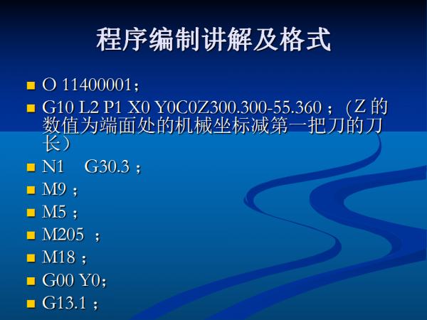 幻灯片120.png