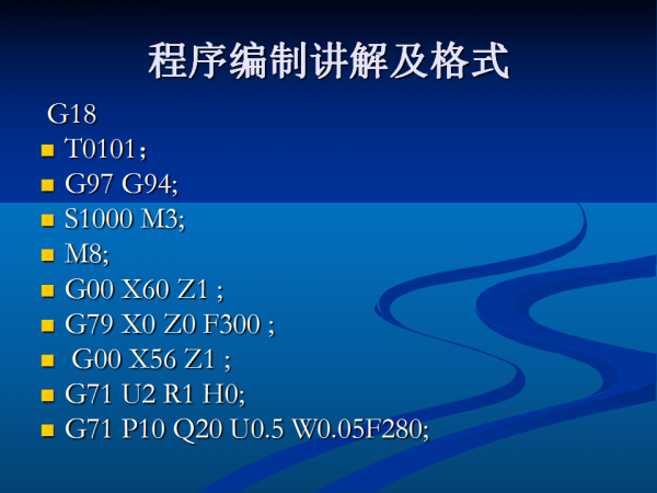 幻灯片121.png