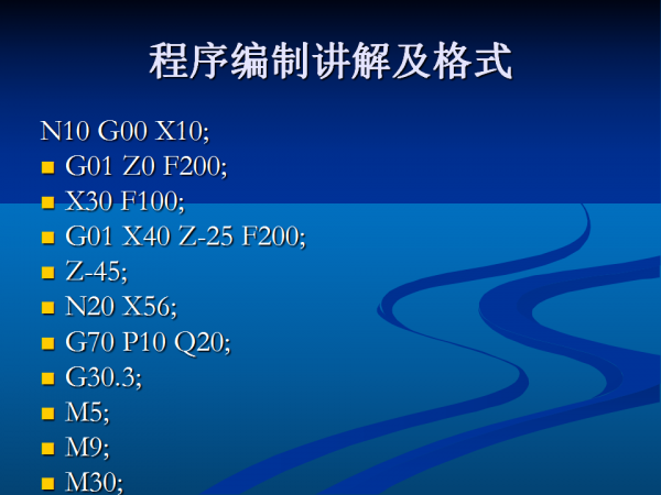 幻灯片122.png