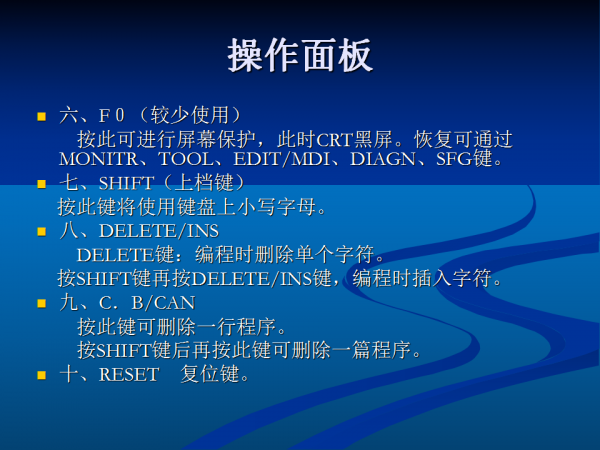 幻灯片115.png