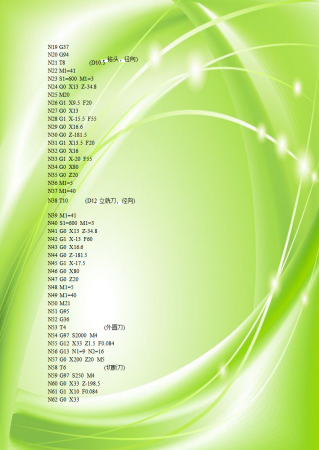 幻灯片20.png